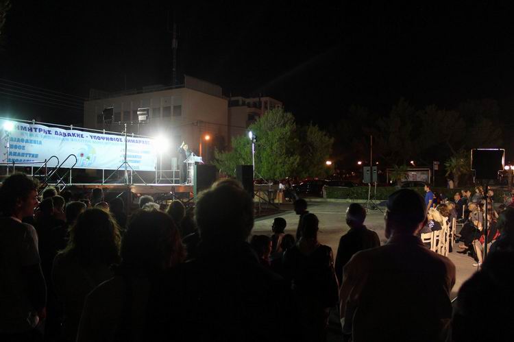 H προεκλογική ομιλία του Δημήτρη Δαβάκη στη Βούλα H προεκλογική ομιλία του Δημήτρη Δαβάκη στη Βούλα