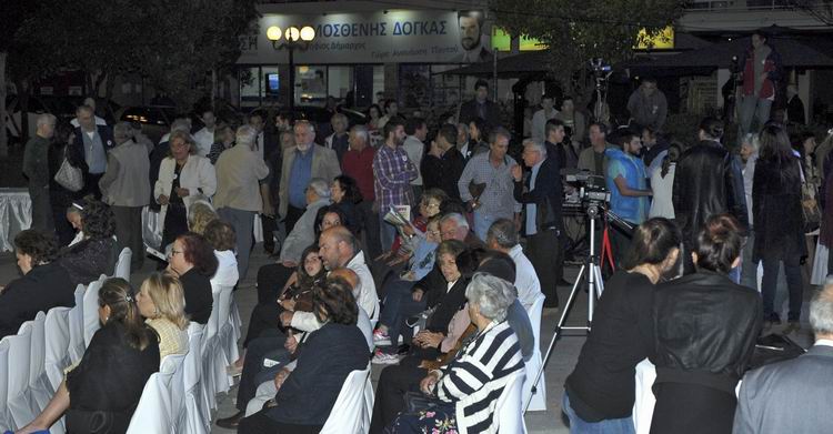 H προεκλογική ομιλία του Δημοσθένη Δόγκα στη Βάρη