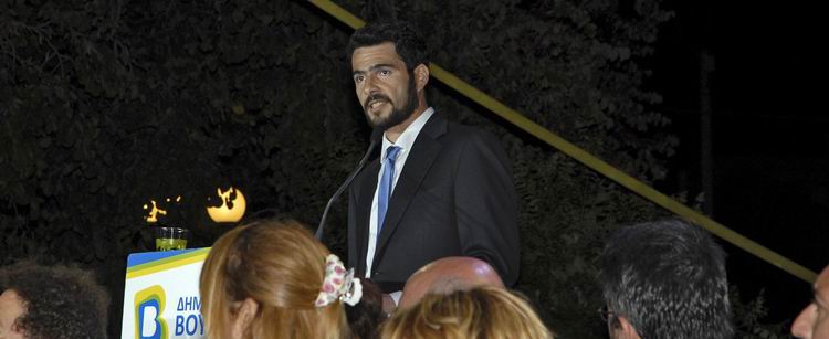 H προεκλογική ομιλία του Δημοσθένη Δόγκα στη Βάρη H προεκλογική ομιλία του Δημοσθένη Δόγκα στη Βάρη
