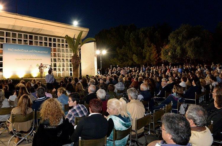 H προεκλογική ομιλία του Σπύρου Πανά στη Βουλιαγμένη ,προεκλογική,ομιλία ,Σπύρου Πανά,Βουλιαγμένη,Γεωργία Μαρτίνου,Μαριάννα Λάτση,Κωνσταντίνος, Μίχαλος,Εκλογές, 2014, υποψήφιος, δήμαρχος, δημαρχείο, ψήφος, κάλπη, εκλογικά, κέντρα, νοτος, νετ, notos,net, notosnet,Δήμος,Βάρης,Βούλα,Βουλιαγμένη,Βιογραφικό,Δημοτικος, υποψυφιος,Βούλα, Βουλιαγμένη, Βάρη,βαρκιζα, ΒΒΒ,