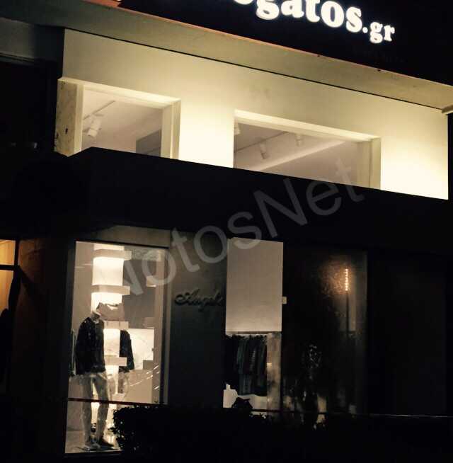 Αποκλειστικό:Βόμβα σε κατάστημα ρούχων στη Γλυφάδα angel,καταστημα, ρούχων, Γλυφάδα, Κύπρου,βομωα,bomba,οδού Κύπρου,έκρηξη ,
