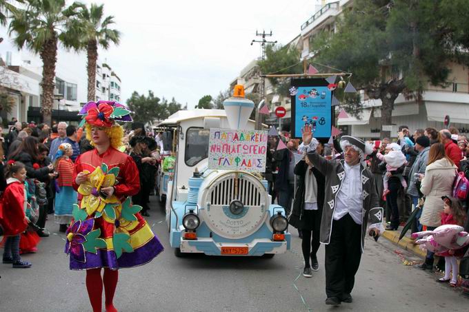 Επιτυχής το Γλυφαδιώτικο καρναβάλι 2015 (φωτο) ,Επιτυχής,Γλυφαδιώτικο,,καρναβάλι 2015,φωτογαφιεσ,καρναβαλική παρέλαση,Μαρίνα Γλυφάδας,