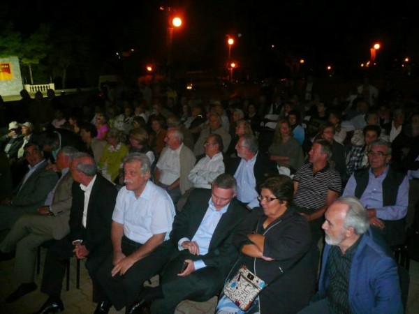 ενωση ποντιων